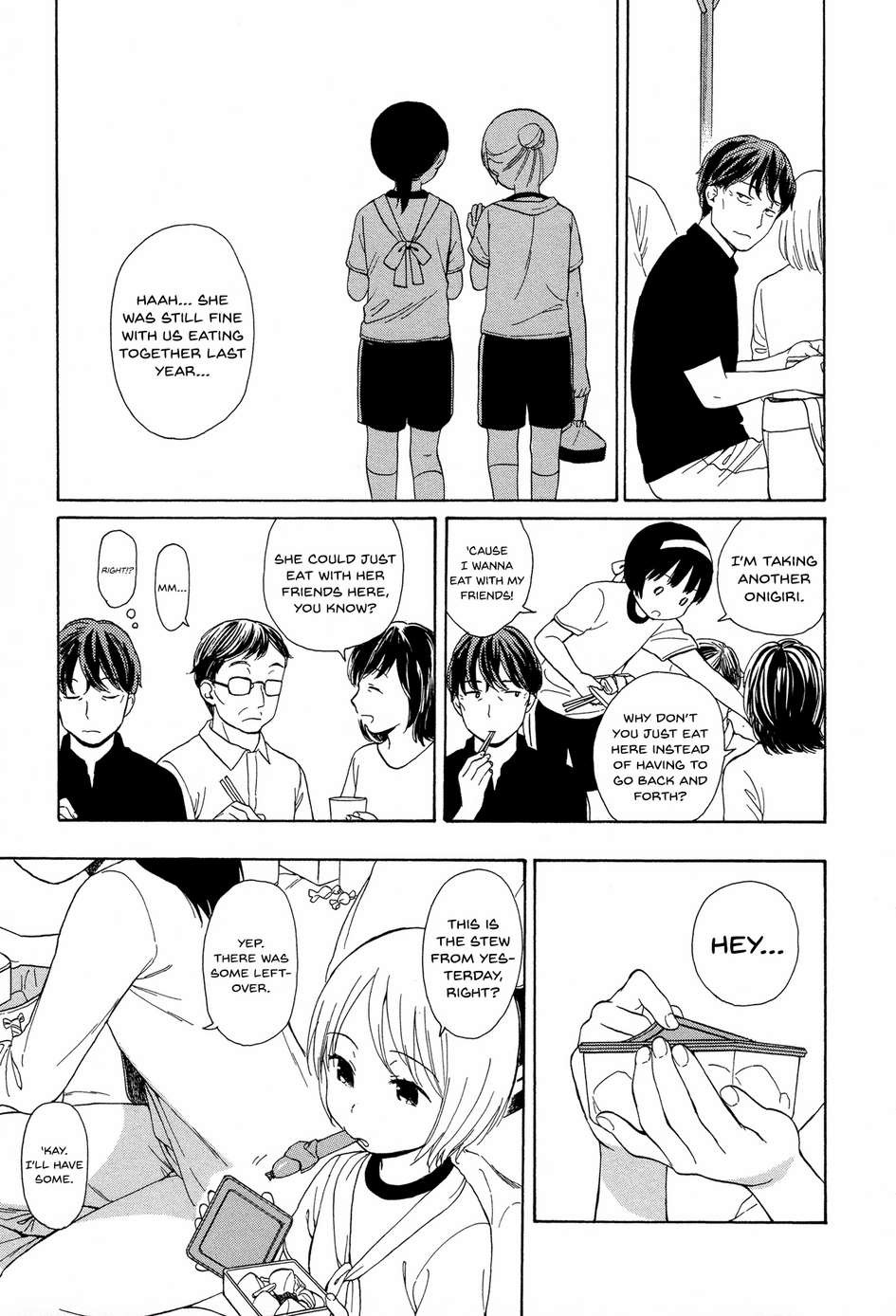 Sen to Man chapter 16 page 7