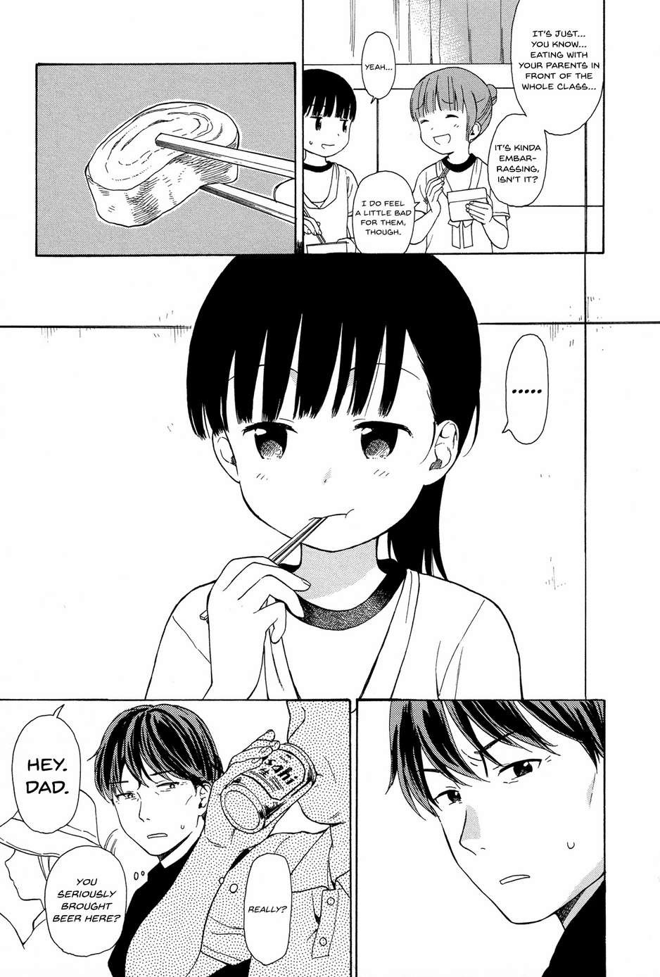 Sen to Man chapter 16 page 9