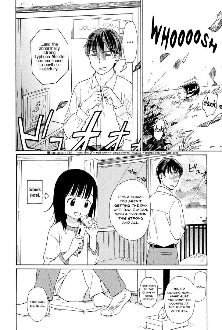 Sen to Man chapter 17 page 2