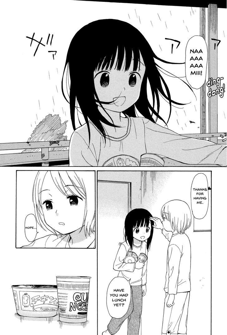 Sen to Man chapter 17 page 4