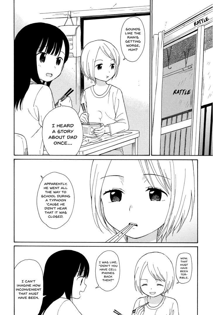 Sen to Man chapter 17 page 6