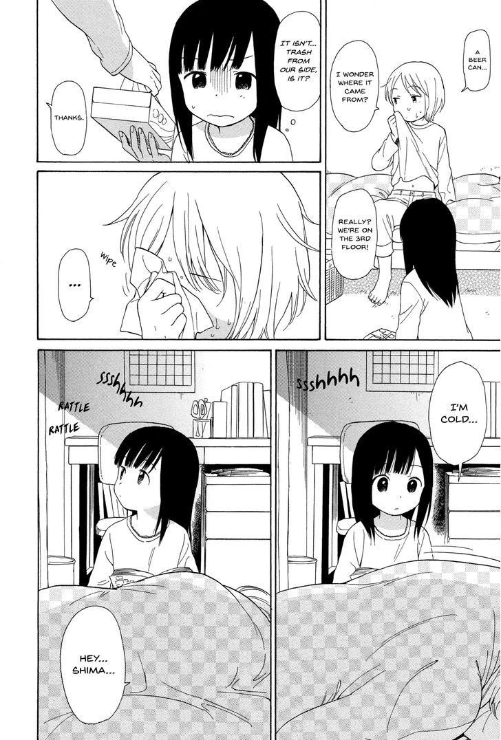 Sen to Man chapter 17 page 8