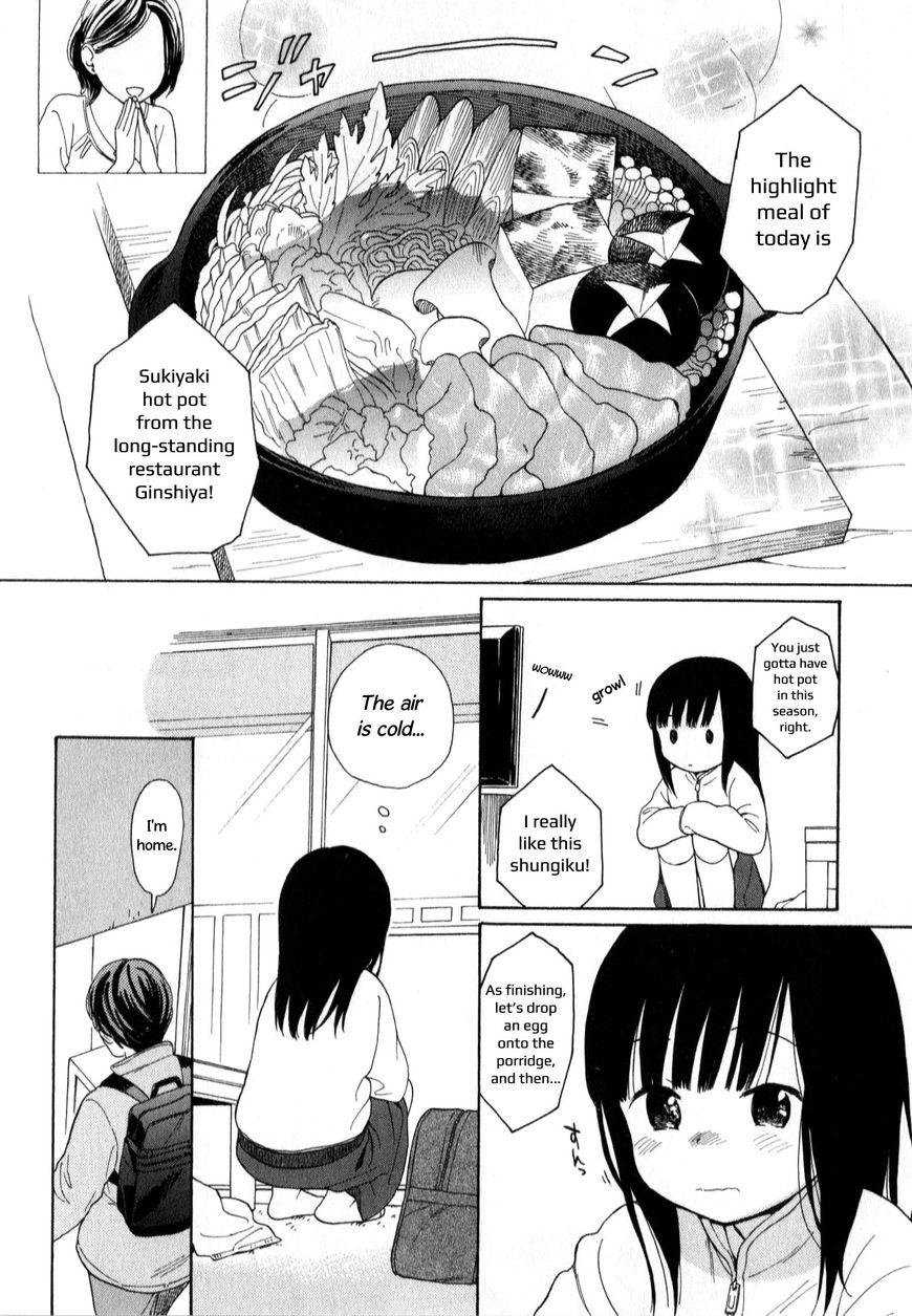 Sen to Man chapter 19 page 4