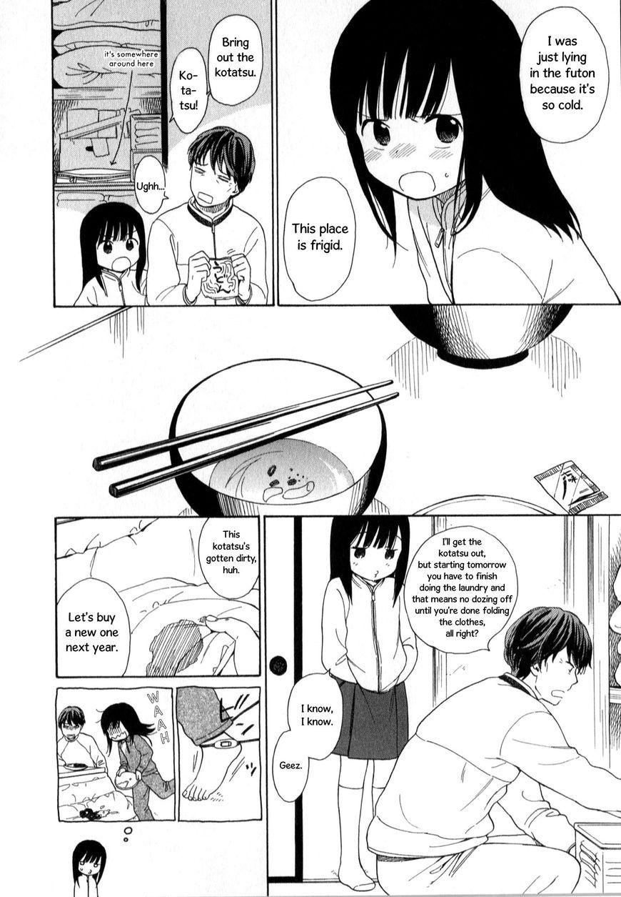 Sen to Man chapter 19 page 6