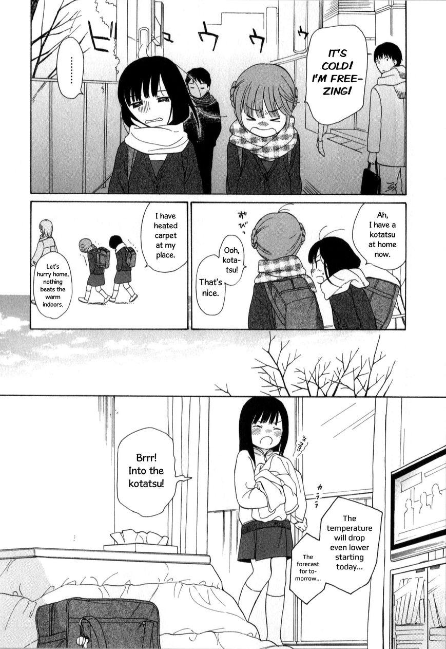 Sen to Man chapter 19 page 7
