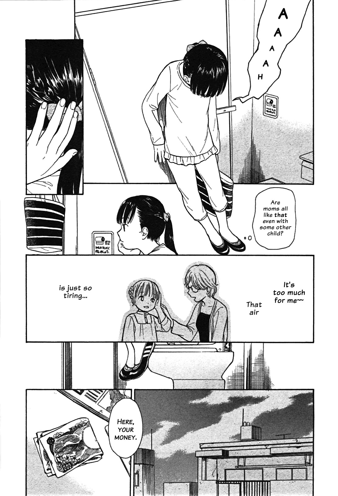 Sen to Man chapter 2 page 12