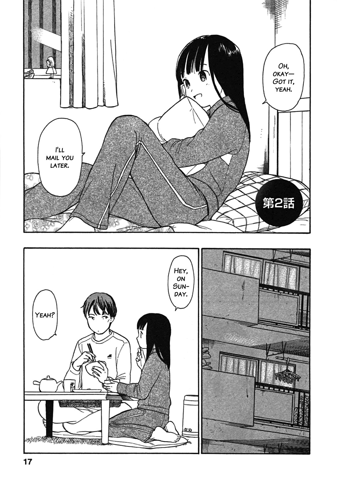 Sen to Man chapter 2 page 2