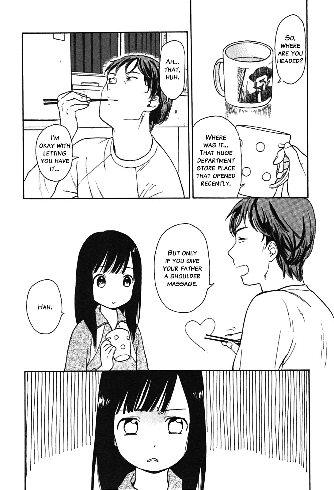 Sen to Man chapter 2 page 4