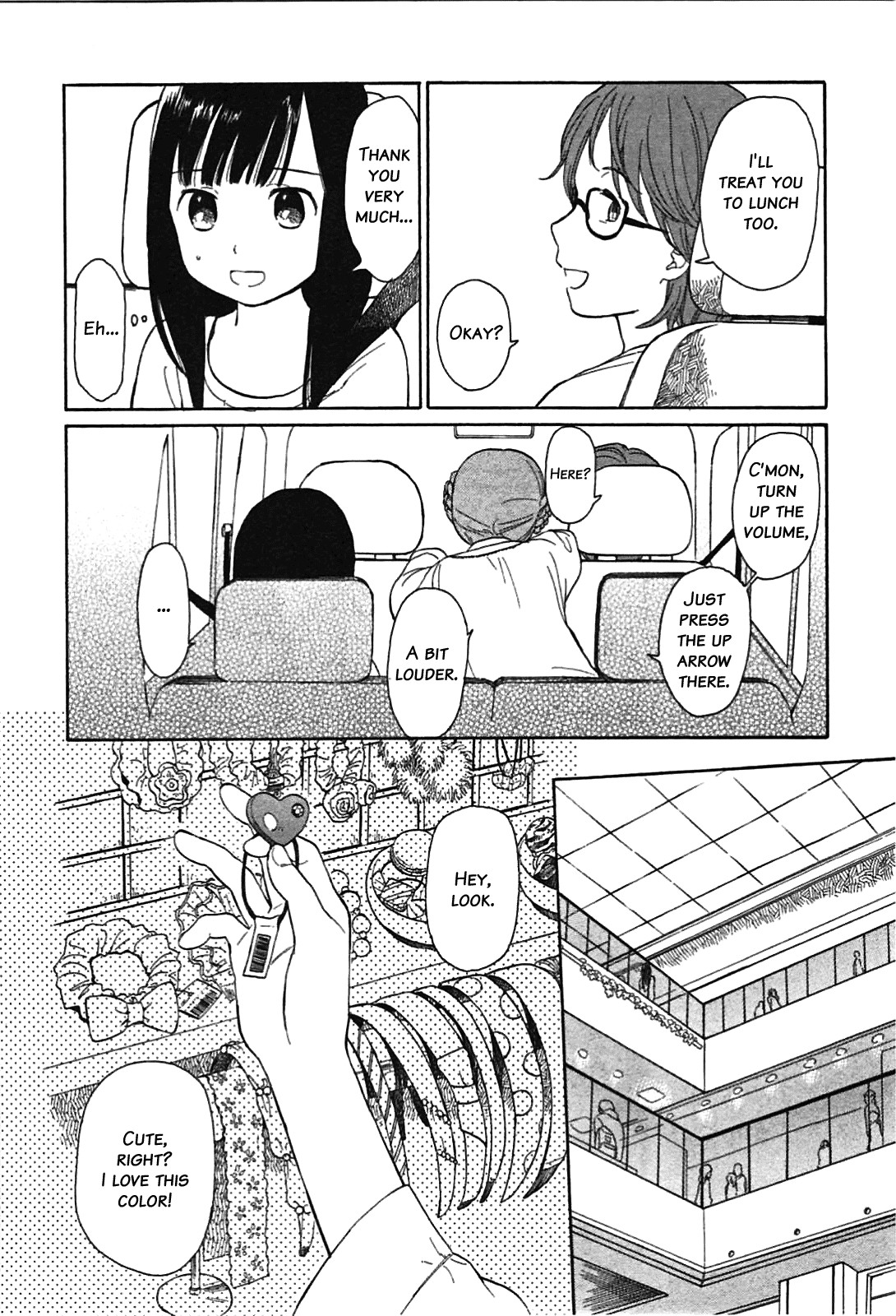 Sen to Man chapter 2 page 8