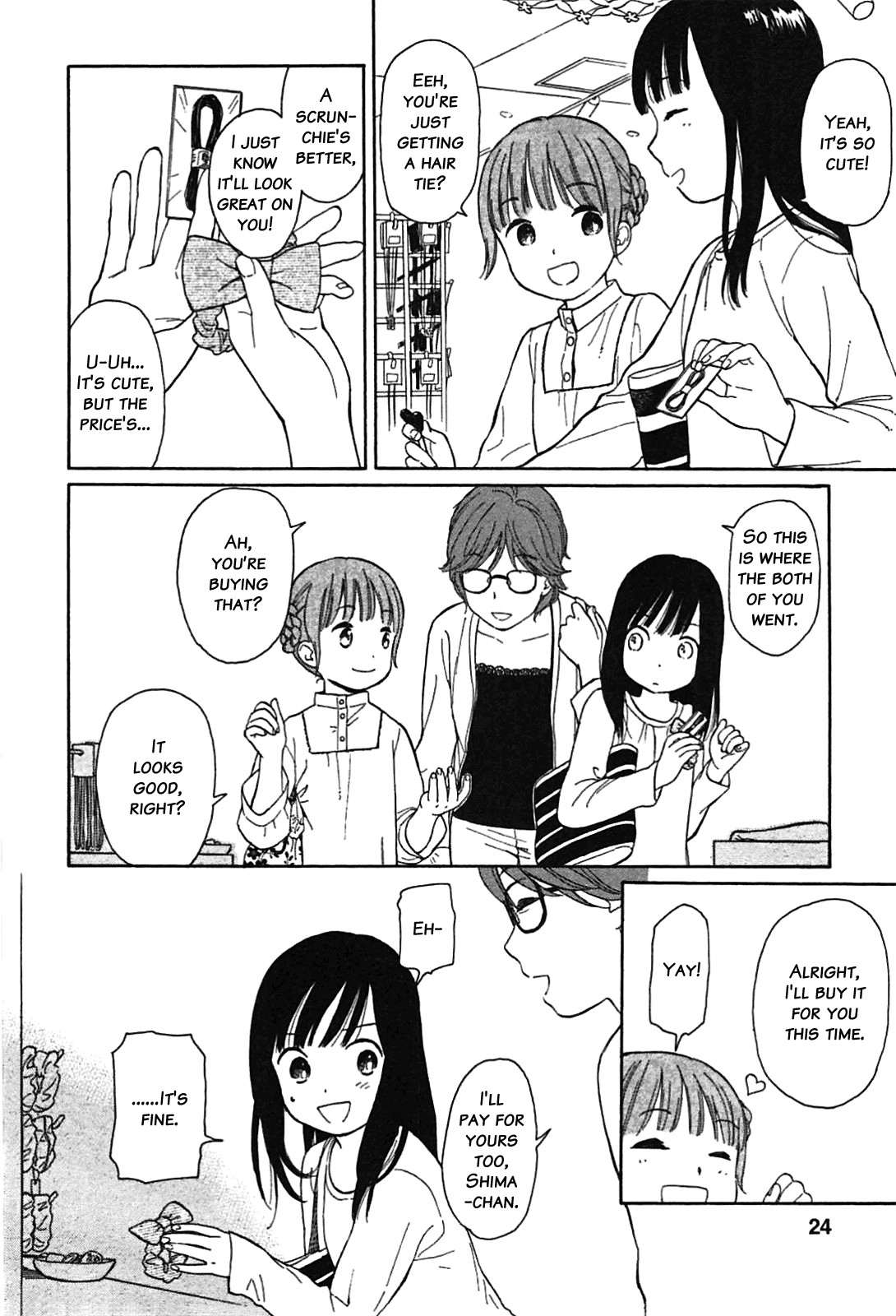 Sen to Man chapter 2 page 9