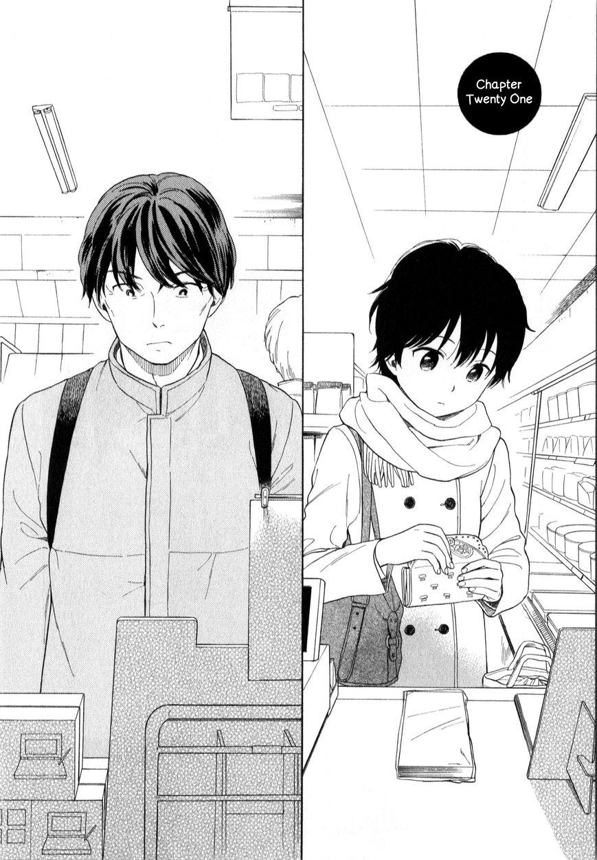 Sen to Man chapter 21 page 1