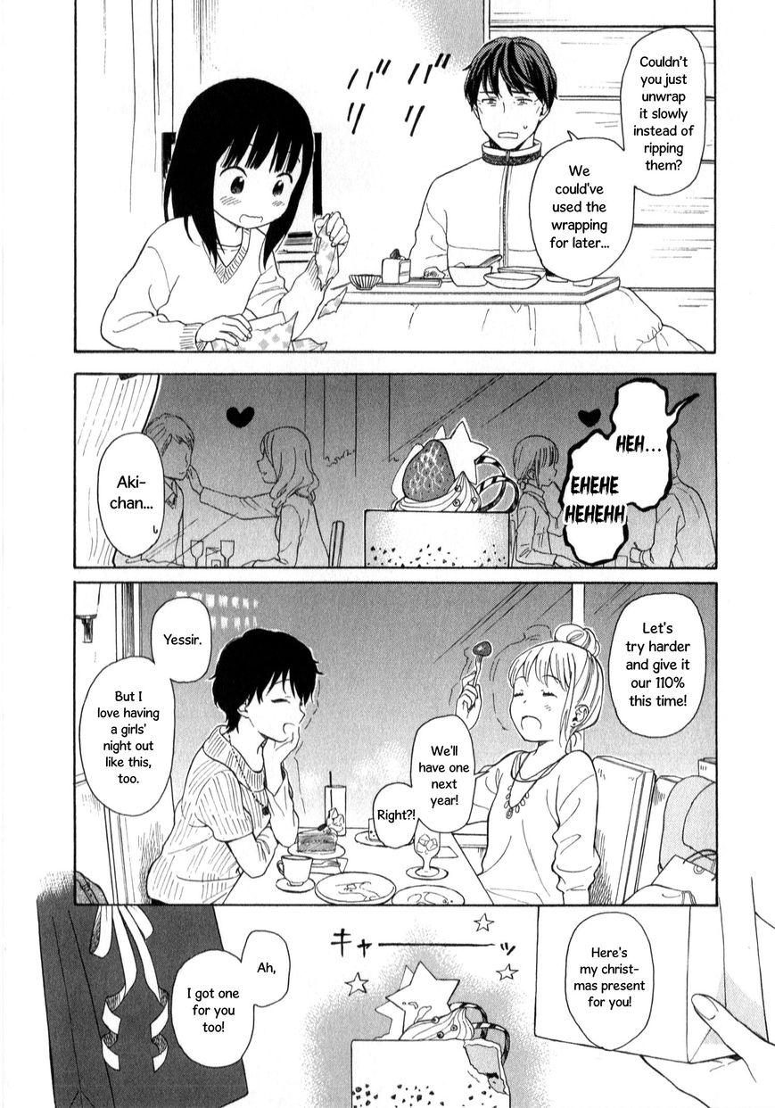 Sen to Man chapter 21 page 10