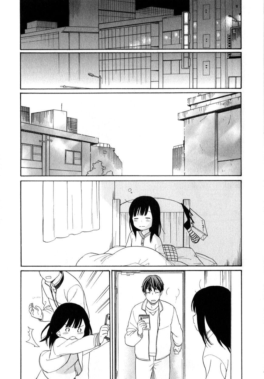 Sen to Man chapter 21 page 11