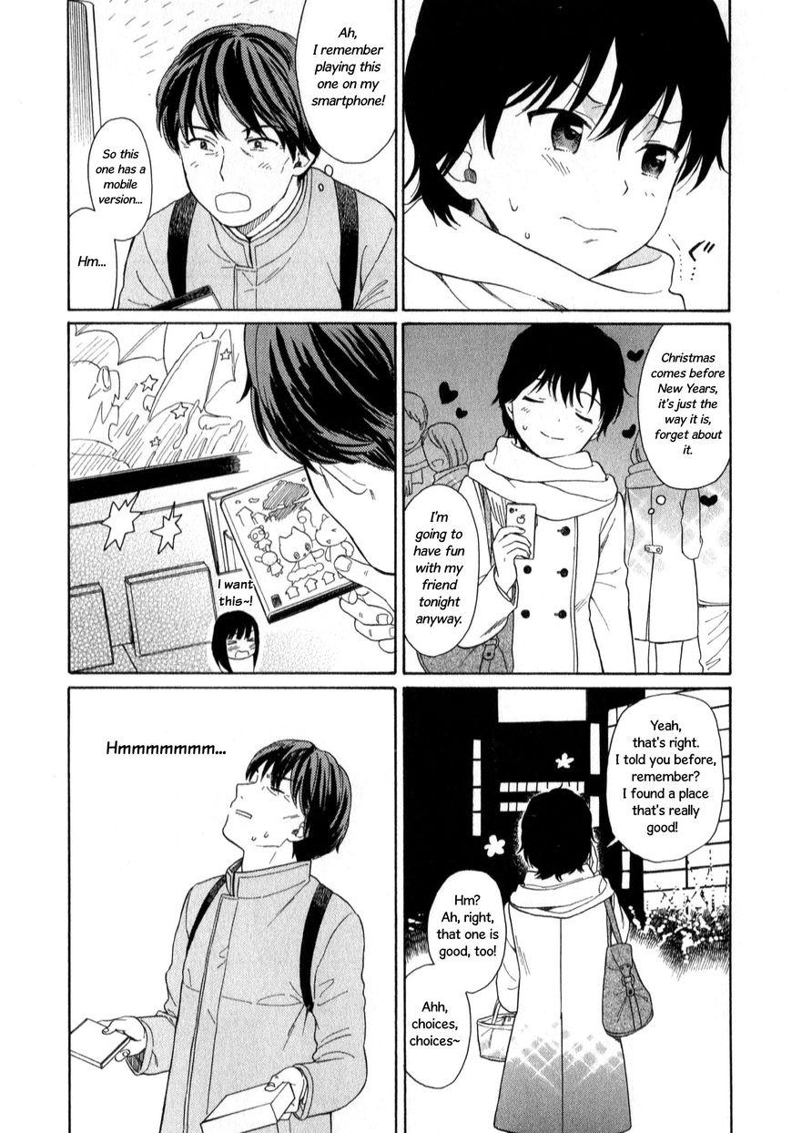 Sen to Man chapter 21 page 4