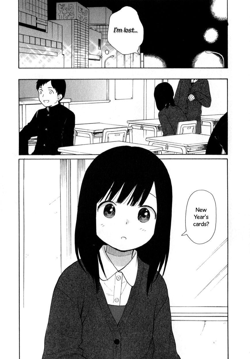 Sen to Man chapter 21 page 5