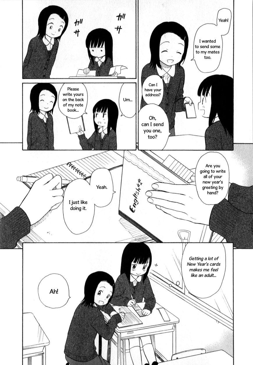 Sen to Man chapter 21 page 6