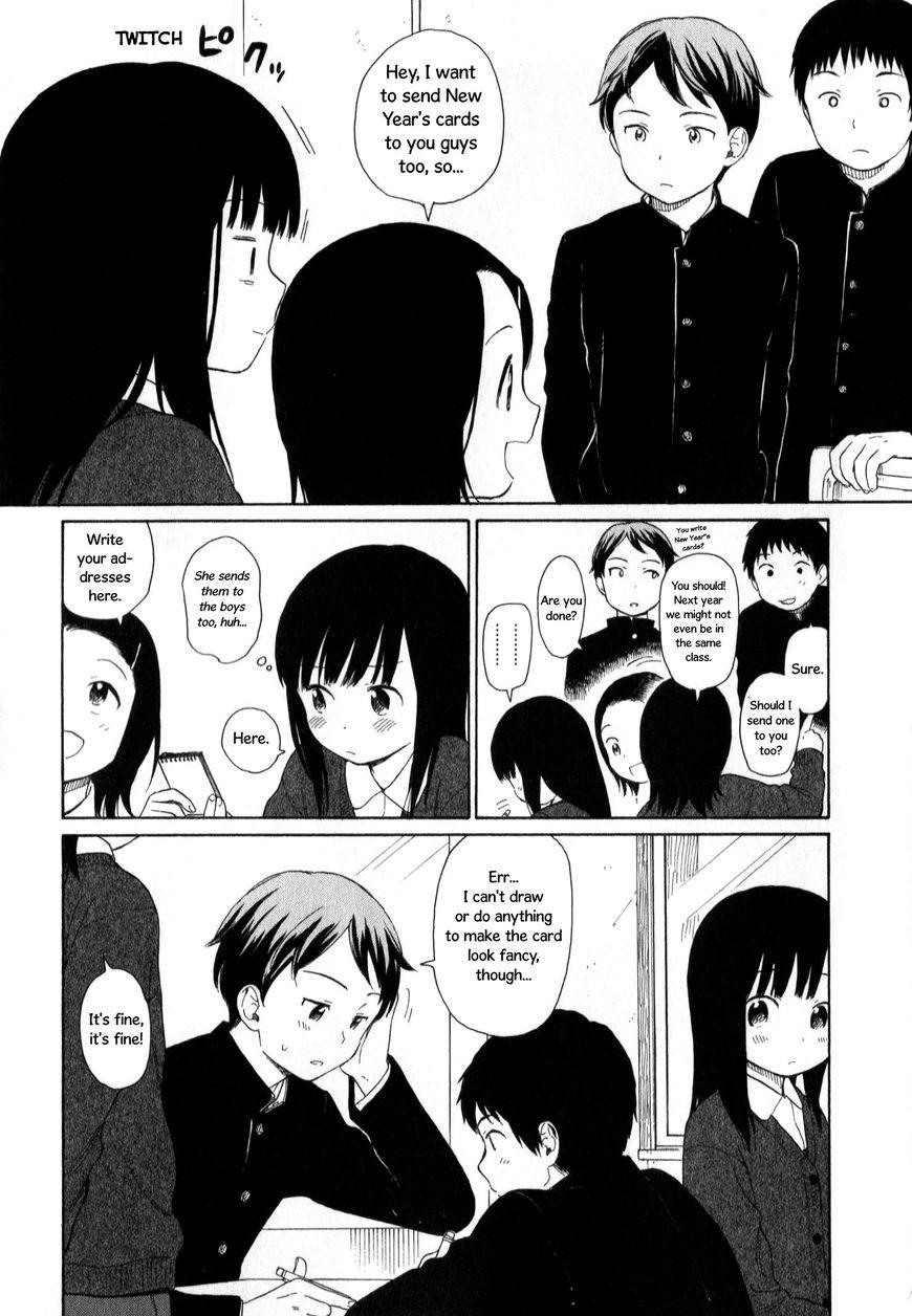 Sen to Man chapter 21 page 7
