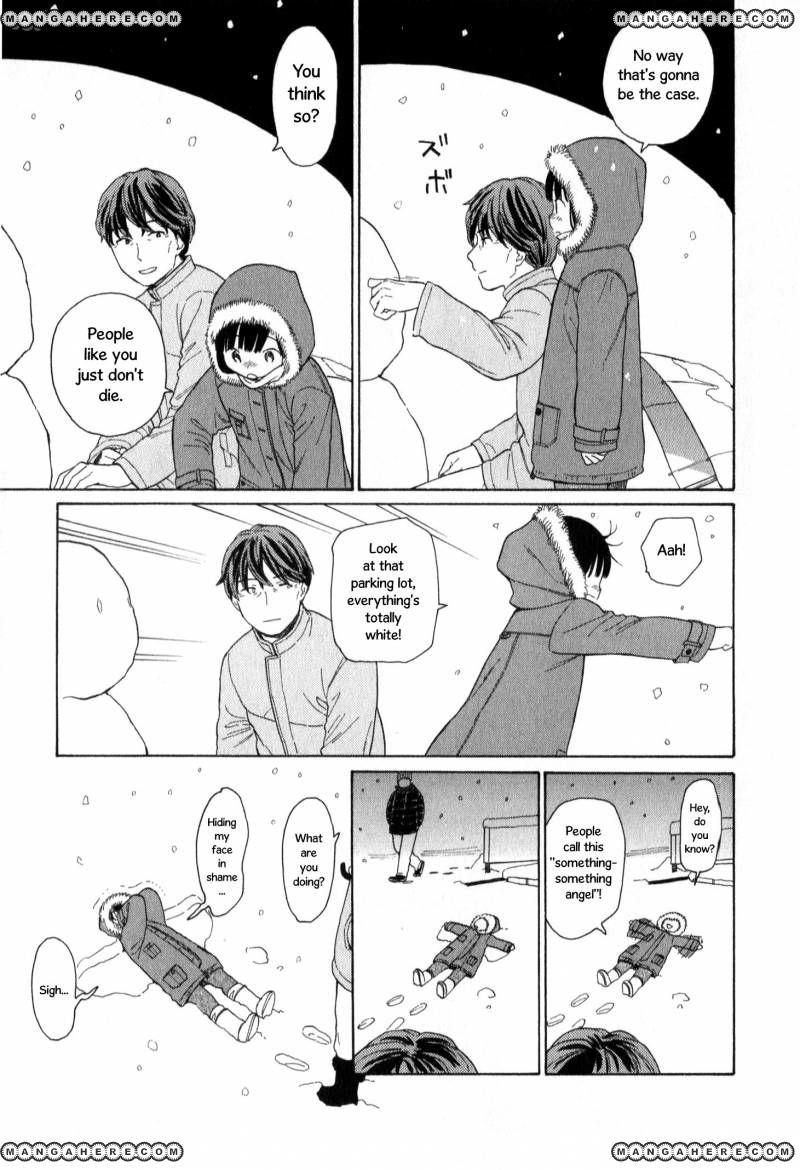 Sen to Man chapter 22 page 11