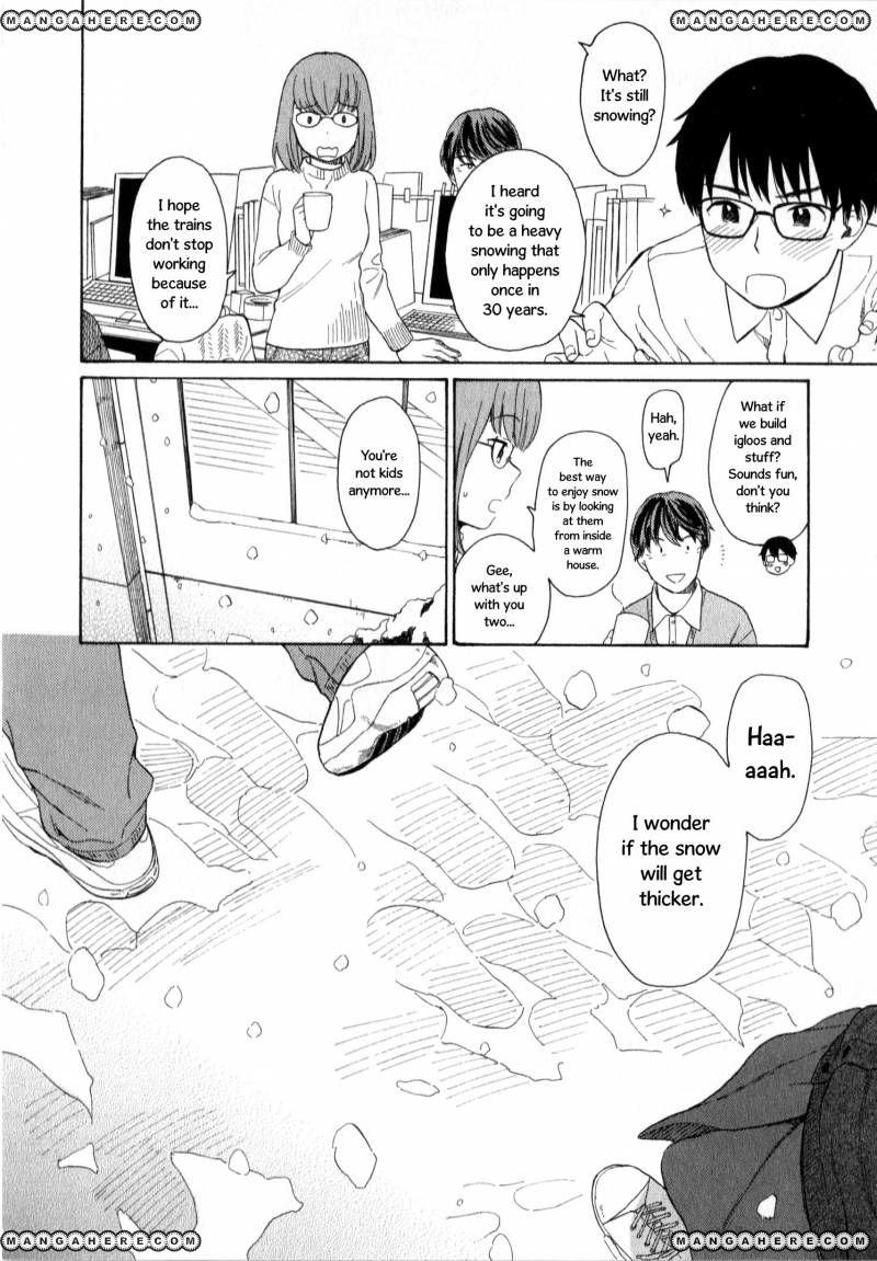 Sen to Man chapter 22 page 2