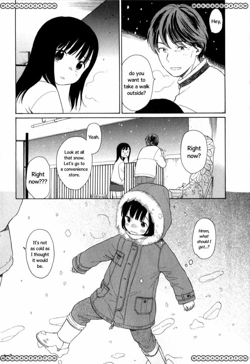 Sen to Man chapter 22 page 7