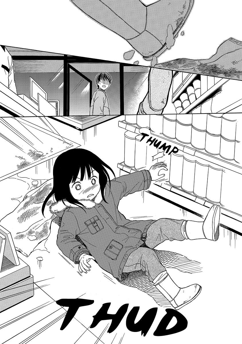 Sen to Man chapter 23 page 5