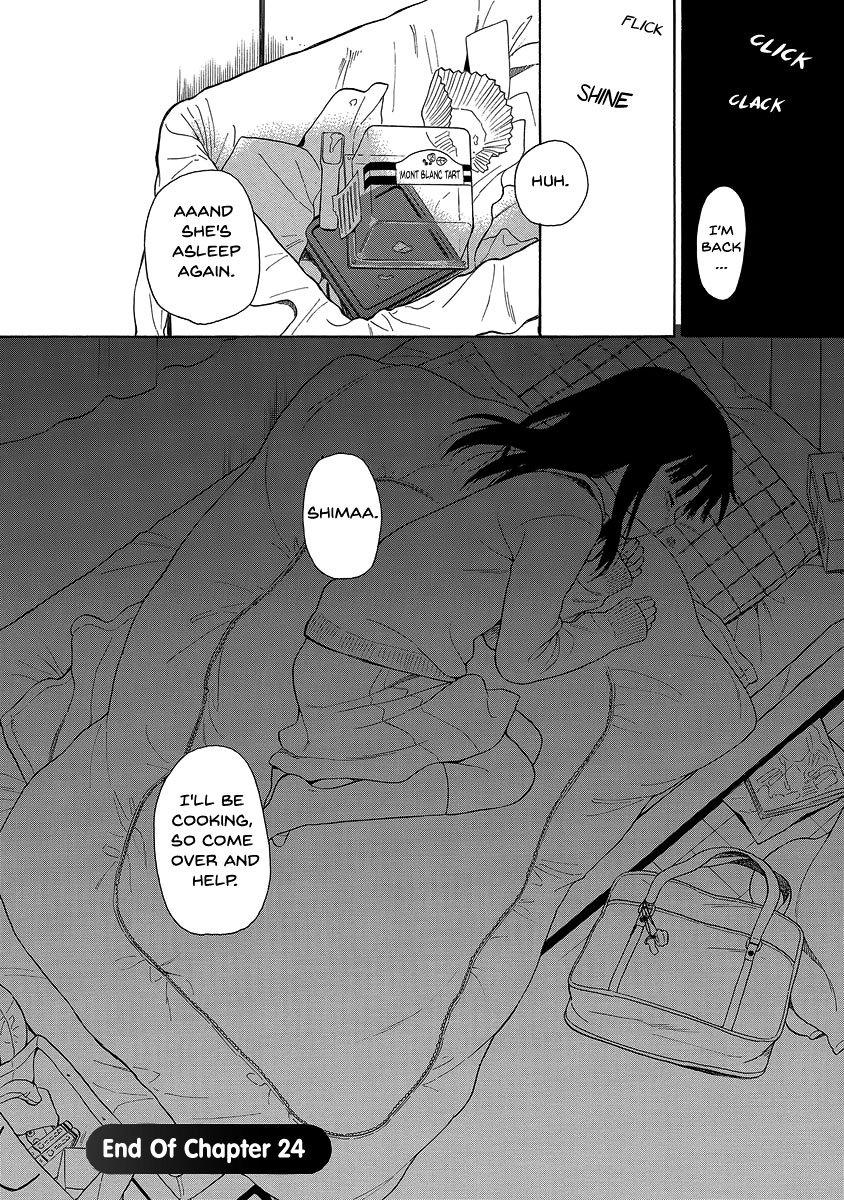 Sen to Man chapter 24 page 12