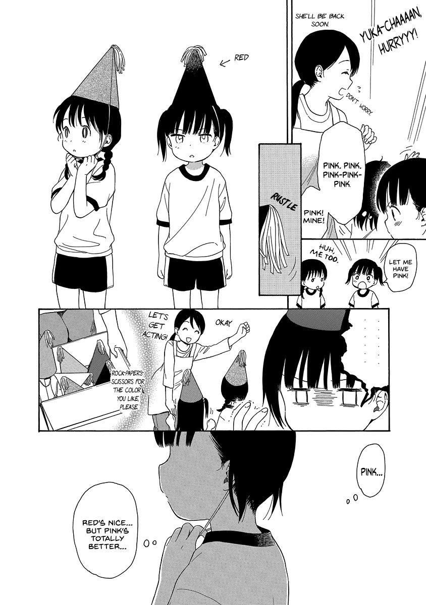 Sen to Man chapter 24 page 2