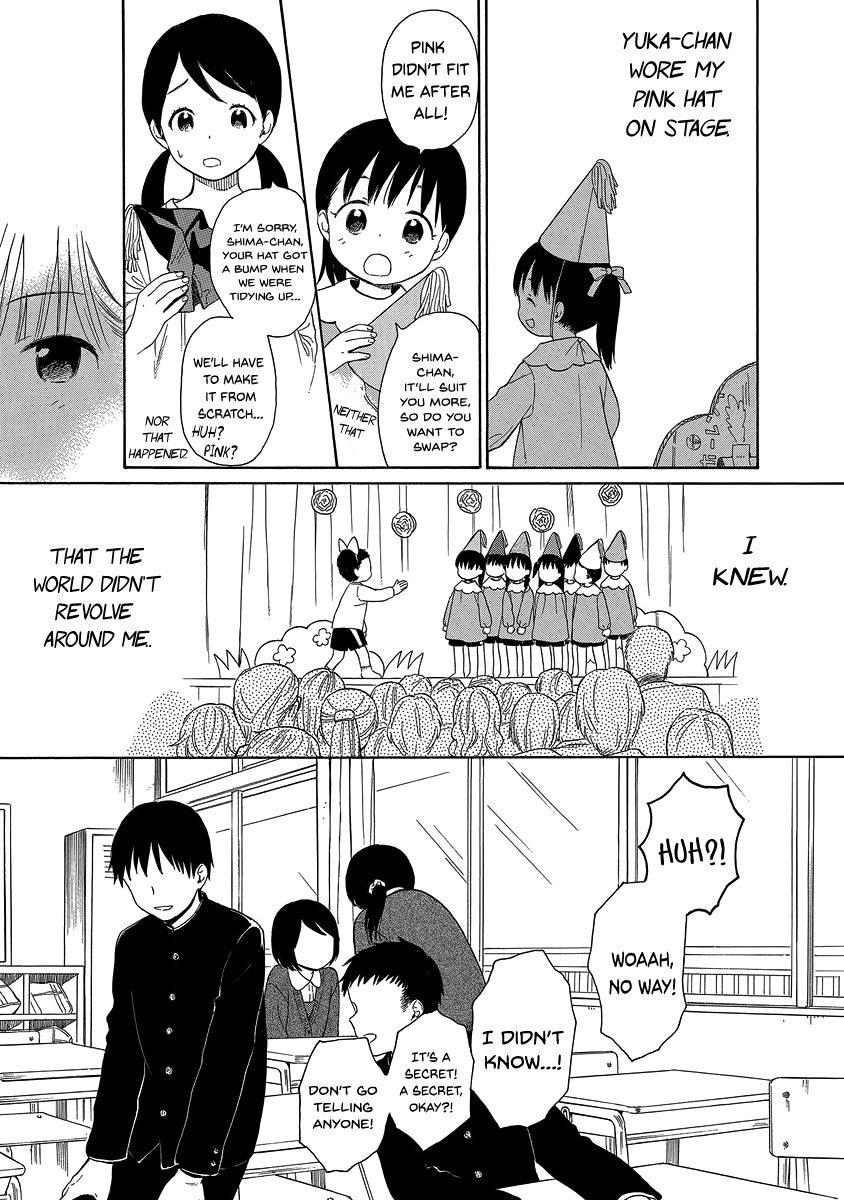Sen to Man chapter 24 page 3