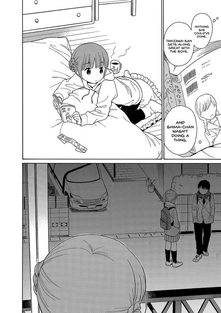 Sen to Man chapter 25 page 4