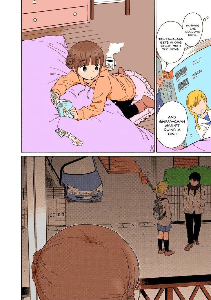 Sen to Man chapter 25 page 5