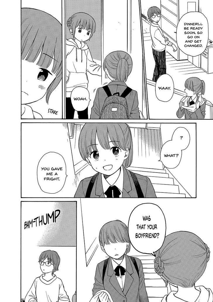Sen to Man chapter 25 page 7