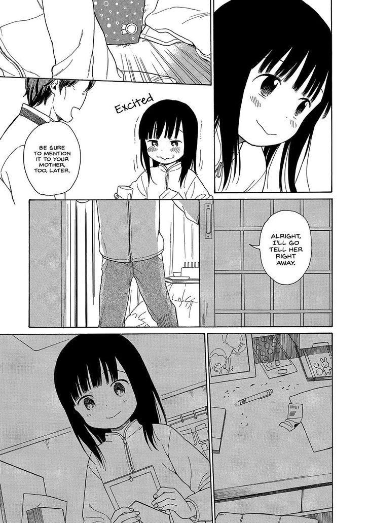 Sen to Man chapter 26 page 11