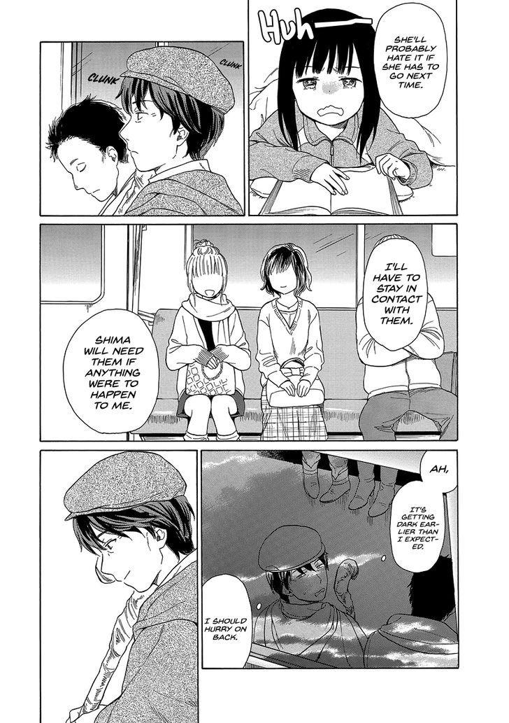 Sen to Man chapter 27 page 11