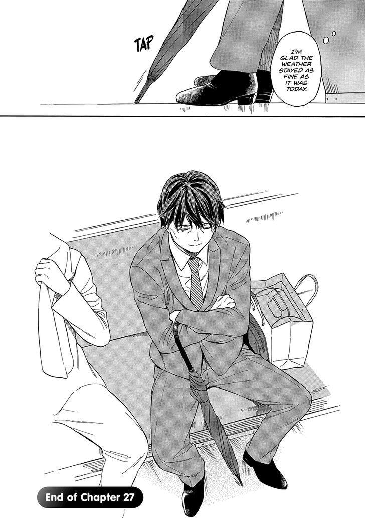Sen to Man chapter 27 page 12