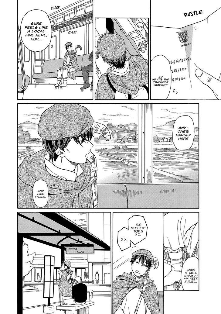 Sen to Man chapter 27 page 3