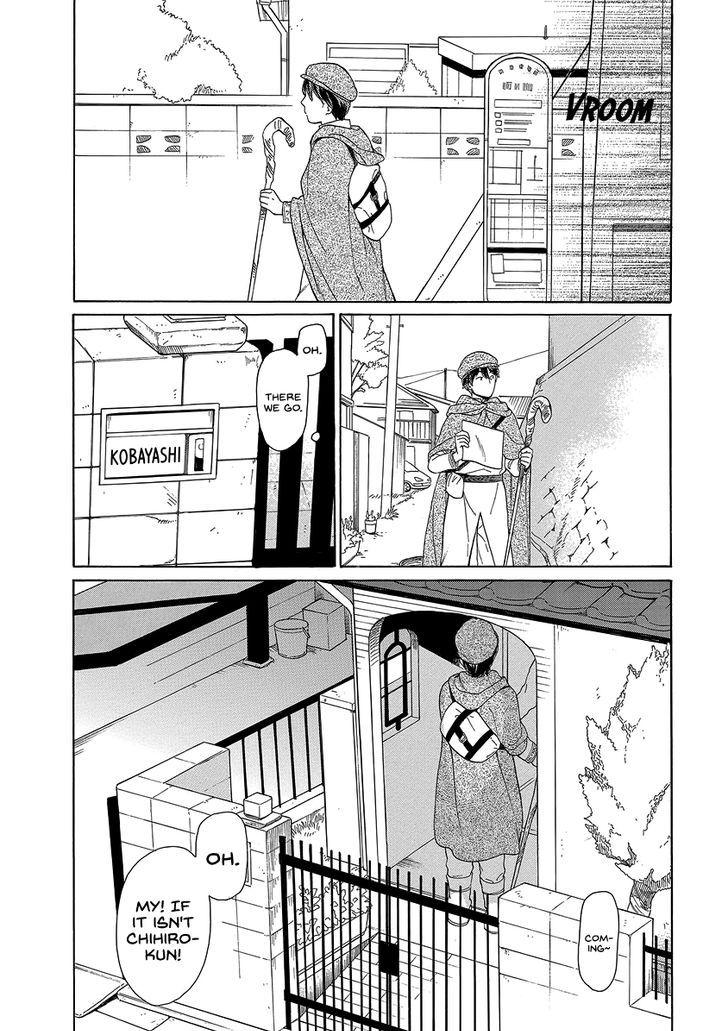 Sen to Man chapter 27 page 4