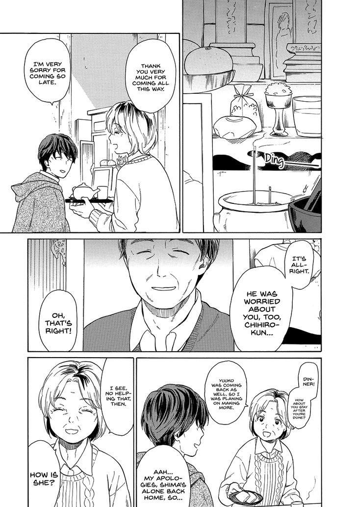 Sen to Man chapter 27 page 5