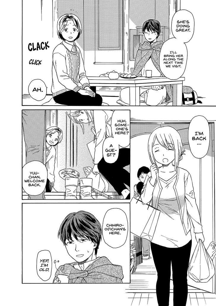 Sen to Man chapter 27 page 6