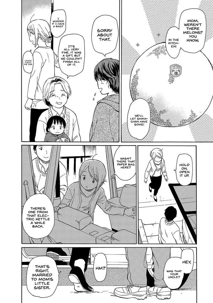 Sen to Man chapter 27 page 8