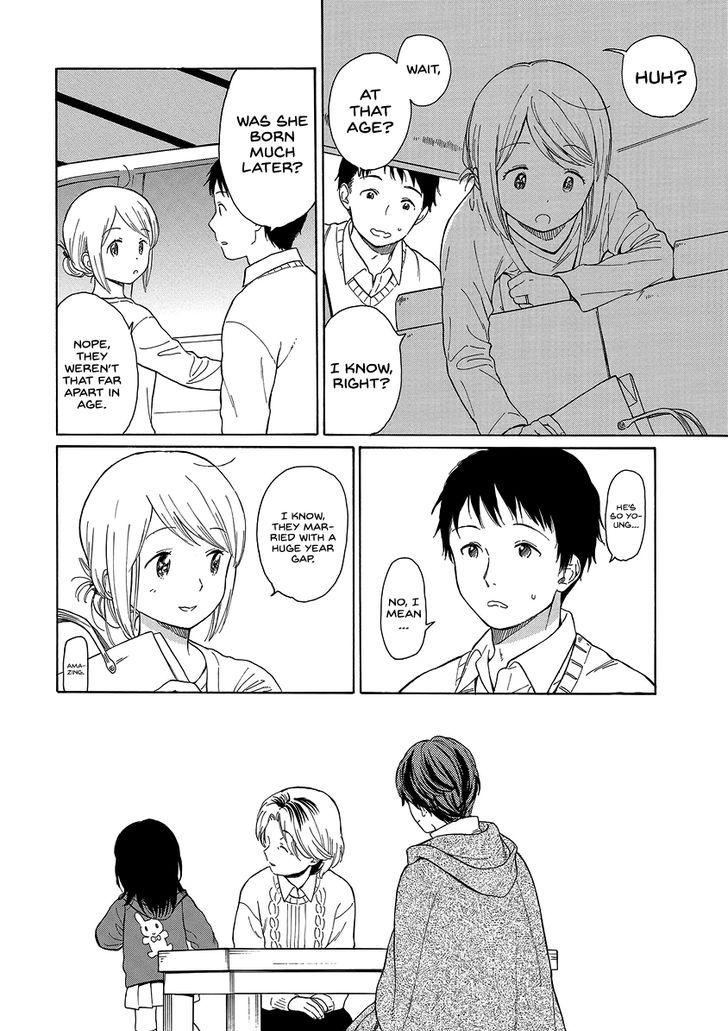 Sen to Man chapter 27 page 9