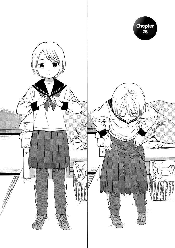 Sen to Man chapter 28 page 1