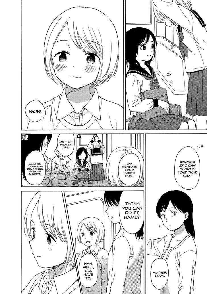 Sen to Man chapter 28 page 10