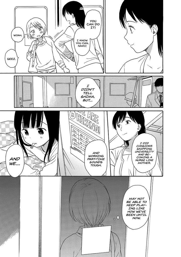 Sen to Man chapter 28 page 11