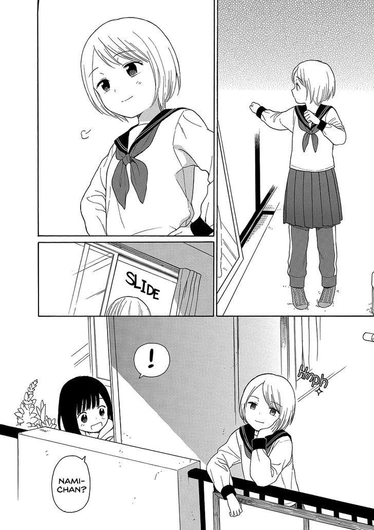 Sen to Man chapter 28 page 2