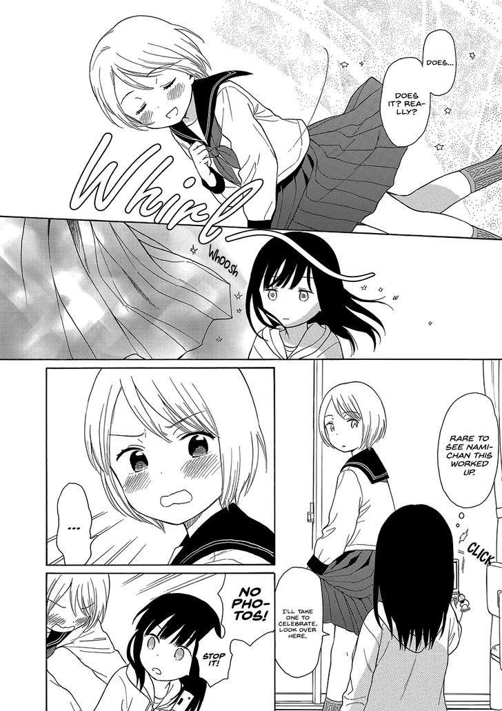 Sen to Man chapter 28 page 4