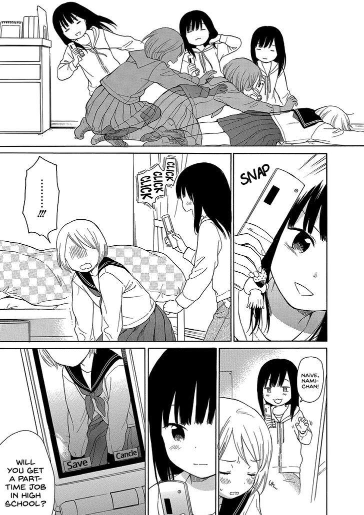 Sen to Man chapter 28 page 5