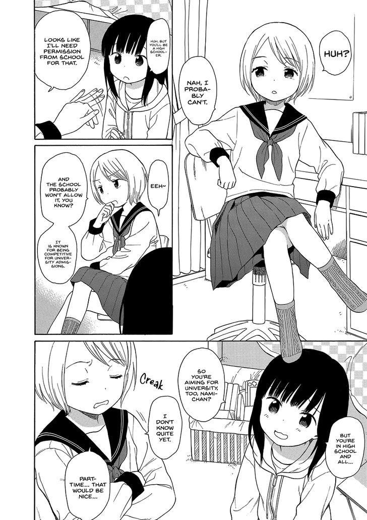 Sen to Man chapter 28 page 6