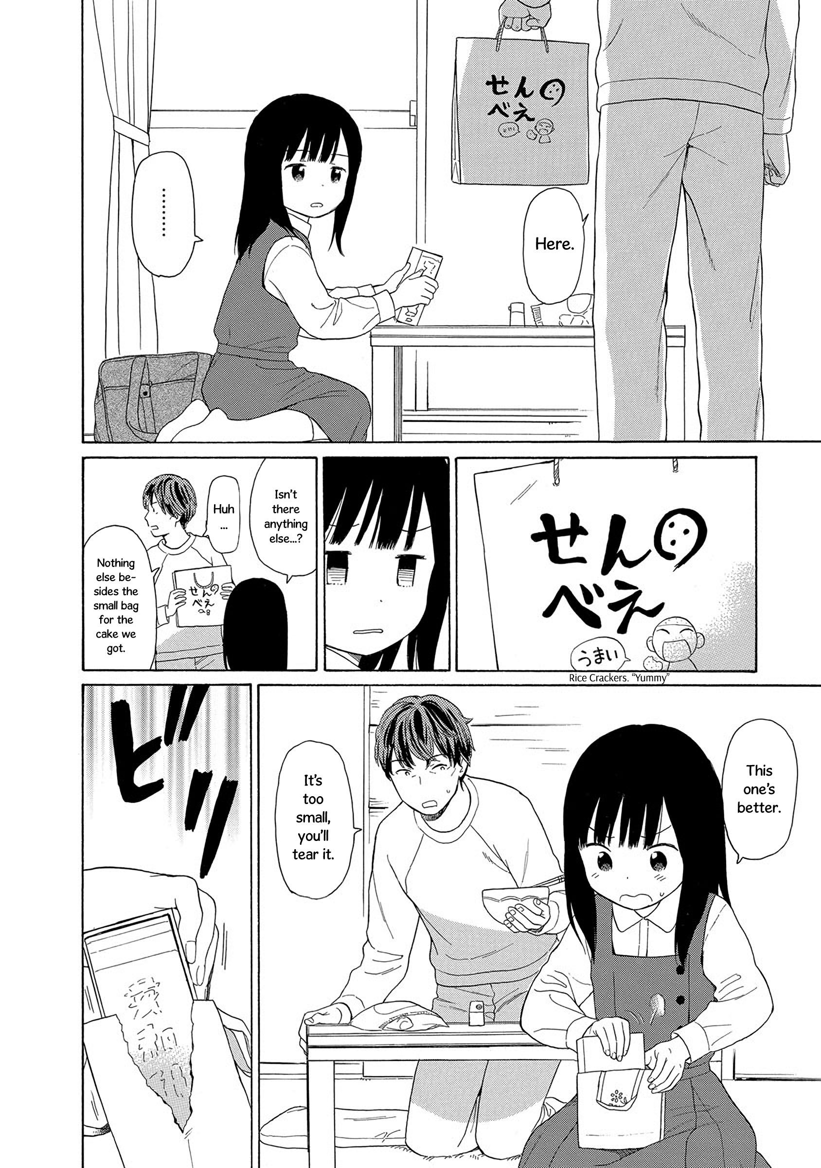 Sen to Man chapter 29 page 2