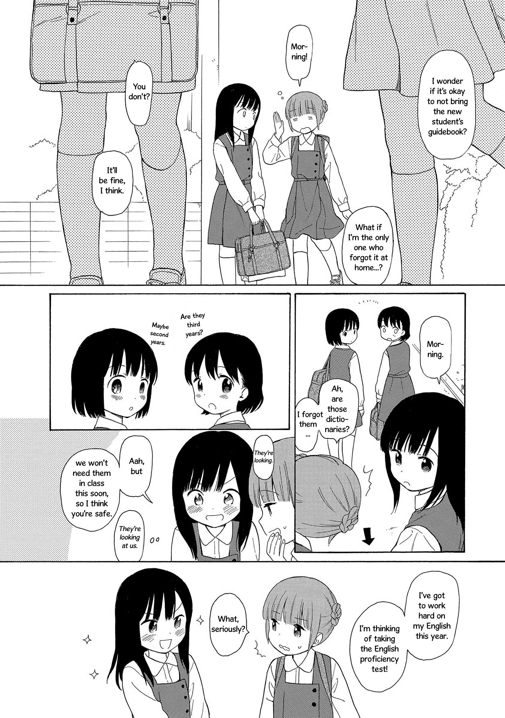 Sen to Man chapter 29 page 4