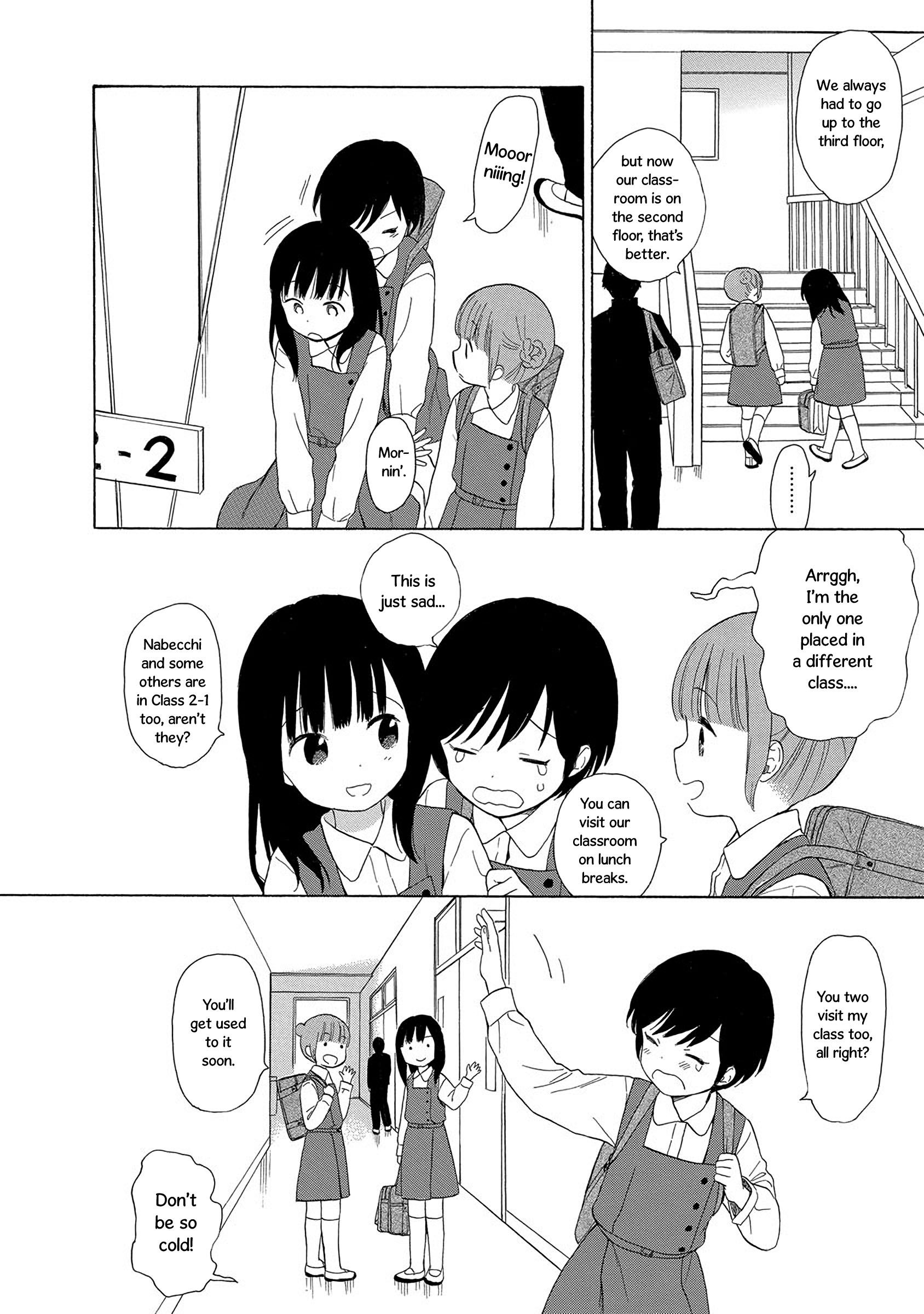 Sen to Man chapter 29 page 6